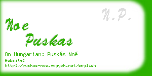noe puskas business card