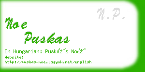 noe puskas business card